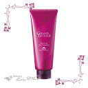ミルボン グランドリンケージ ヴェロアリュクス ヘアトリートメント (VelourLuxe) 200g