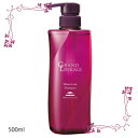 ミルボン グランドリンケージ ヴェロアリュクス ヘアトリートメント (VelourLuxe) 500g