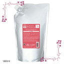 ミルボン グランドリンケージ シルキーリュクス シャンプー (ShilkyLuxe) 詰替用 1800ml【送料無料】【単品】