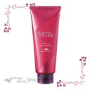 ミルボン グランドリンケージ シルキーリュクス ヘアトリートメント (ShilkyLuxe) 200g