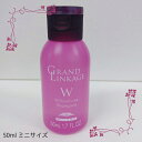 ~{ OhP[W EB[NX Vv[ (WillowLuxe) 50ml (~jTCY)