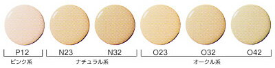 オリリー ナチュラルフィット ファンデーション...の紹介画像2