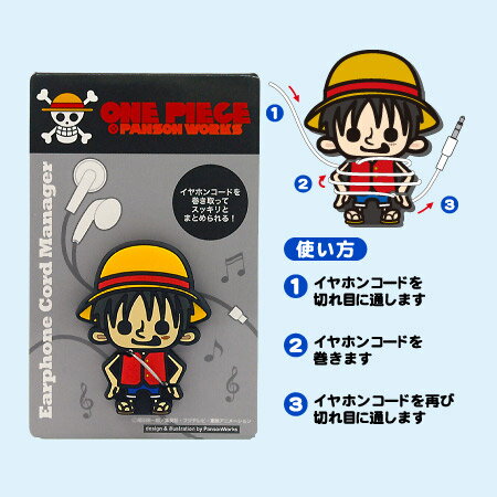 �ڥ��ԡ�����ONE PIECE ���åġ� ����ۥ󥳡��ɥޥ͡����㡼 �ʥ�ե��� �ڥ᡼���ءʥͥ��ݥ���OK��