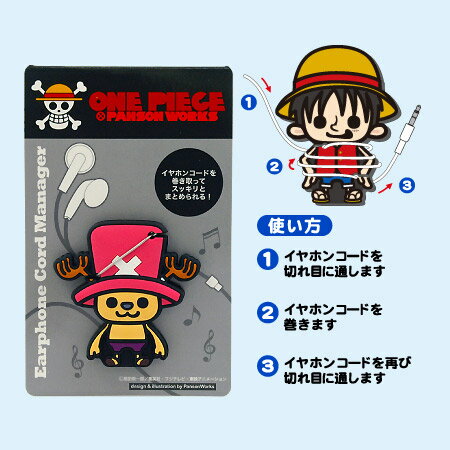 �ڥ��ԡ�����ONE PIECE ���åġ� ����ۥ󥳡��ɥޥ͡����㡼 �ʥ���åѡ��� �ڥ᡼���ءʥͥ��ݥ���OK��