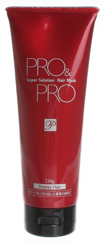 Rakuten - パシフィックプロダクツ プロアンドプロ スーパーソリューションヘアマスク 230g【ネコポス不可】