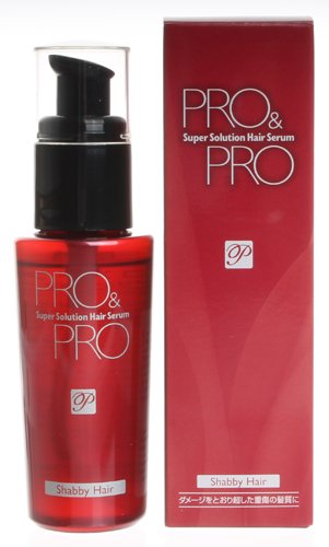 Rakuten - パシフィックプロダクツ プロアンドプロ スーパーソリューションヘアセラム55ml【ネコポス不可】