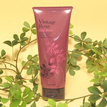 パシフィックプロダクツ モナルダ ヴィンテージローズ ヘアマスク 210g【ネコポス不可】