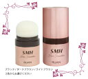 ルアン SMHヘアファンデーション 12g【送料無料】 (ブラック/ダークブラウン/ライトブラウン 3色からお選びください)
