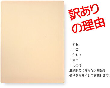 訳あり割引 2枚組 クールワン ウェットタイル 30×40cm 2枚組 1.6cm厚 脚付 冷却マット 犬・猫OK 屋外でも冷たい ペットの夏用ベッド ひんやりグッズ マット 暑さ対策 犬用品 冷たい ひんやり クールマット 犬 夏対策