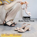 サンダル レディース アンクルストラップ スクエアトゥ ストラップ ローヒール チャンキーヒール 太ヒール 4cm/5cm/7cmブラック 黒 通勤 オフィス ...