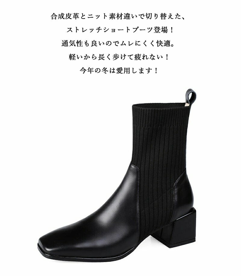 ����̵�� ���硼�ȥ֡��� ��ǥ����� �⤭�䤹�� �ݥ���ƥåɥȥ� �����ҡ��� �����ɥ��� �֡��� ���ȥ�å� �饦��ɥҡ��� �֥�å� �� �� ���硼�� ���ҡ��� ����󥭡��ҡ��� 22.5-26.5cm ������ �礭�������� ����ץ� �ɴ�