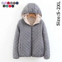 【送料無料】ジャケット S/M/L/LL/3L 裏ボア キルティングアウター レディース コート 羽織り カジュアル 大きいサイズ 軽い 暖かい キルティングジャケット フード・ツイード フード フード付…