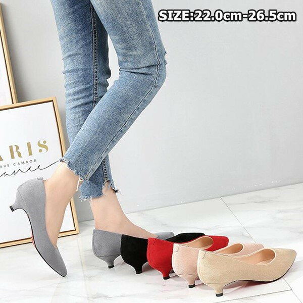 ��ǥ������ѥ�ץ� �����ҡ��� �� �֥�å� �ˤ��ʤ� ���� ����� �ݥ���ƥåɥȥ� 3.5cm�ҡ��� �ڤ��� �١����� �� �� �� �� �ù� �ꥯ�롼�� ...