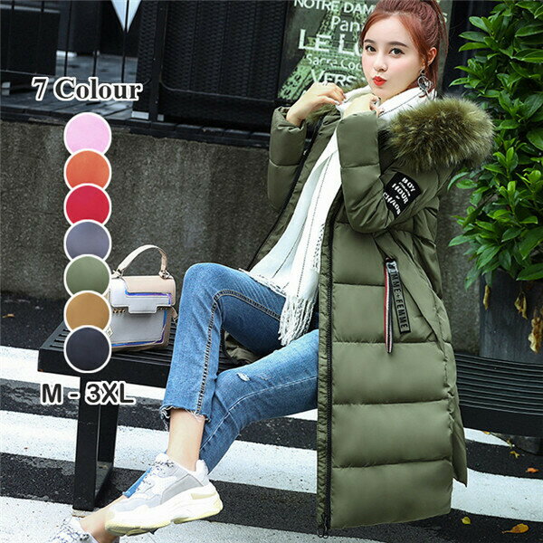 キルティング コート レディース フード付き 軽量 ゆったり 保温性 ロングコート 中綿 アウター 羽織り コート 防寒 フード付き 中綿コート ファーフード付き中綿あったかロングコート アウター 中綿コート 中わた軽い 暖かいダウンコート