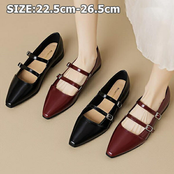 送料無料 パンプス 痛くない ぺたんこ 歩きやすい 走れる ローファー パンプス レディース靴 痛くない 歩きやすい パンプス 痛くない 疲れない 大きいサイズ...