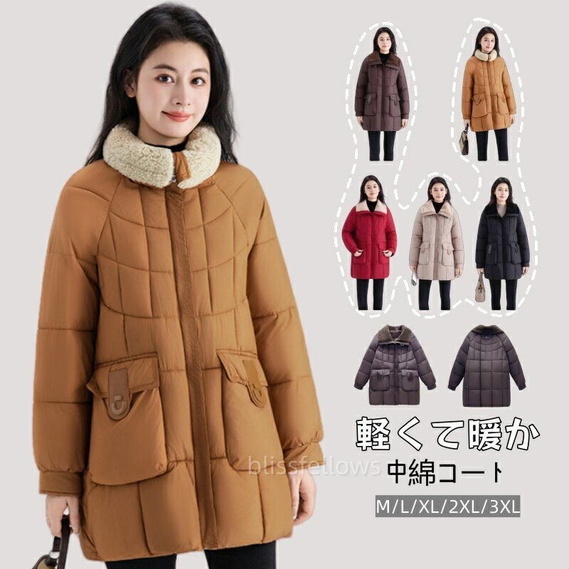 商品画像1
