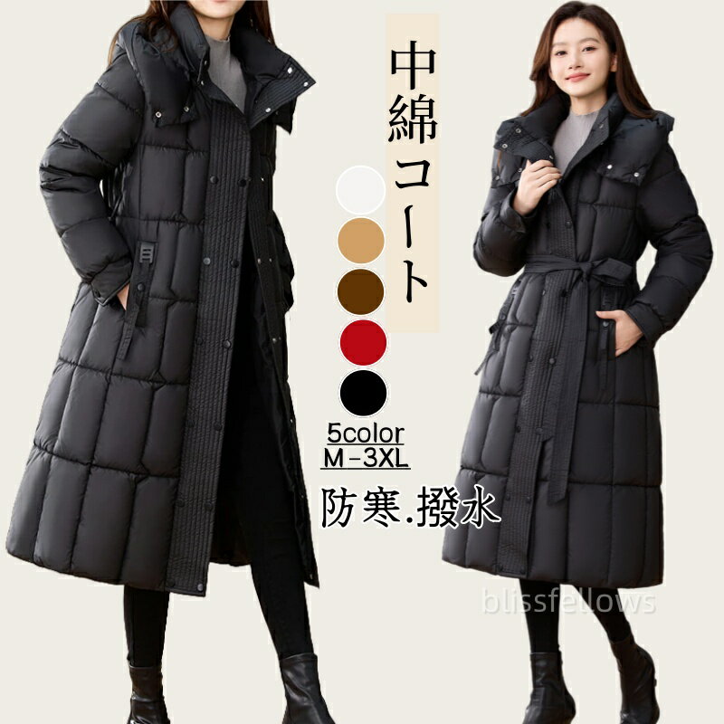 コートレディース冬ロング丈フェイク...