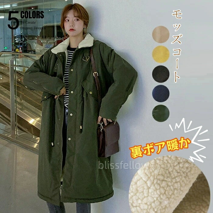 楽天市場】モッズコート ネイビー（レディースファッション）の通販