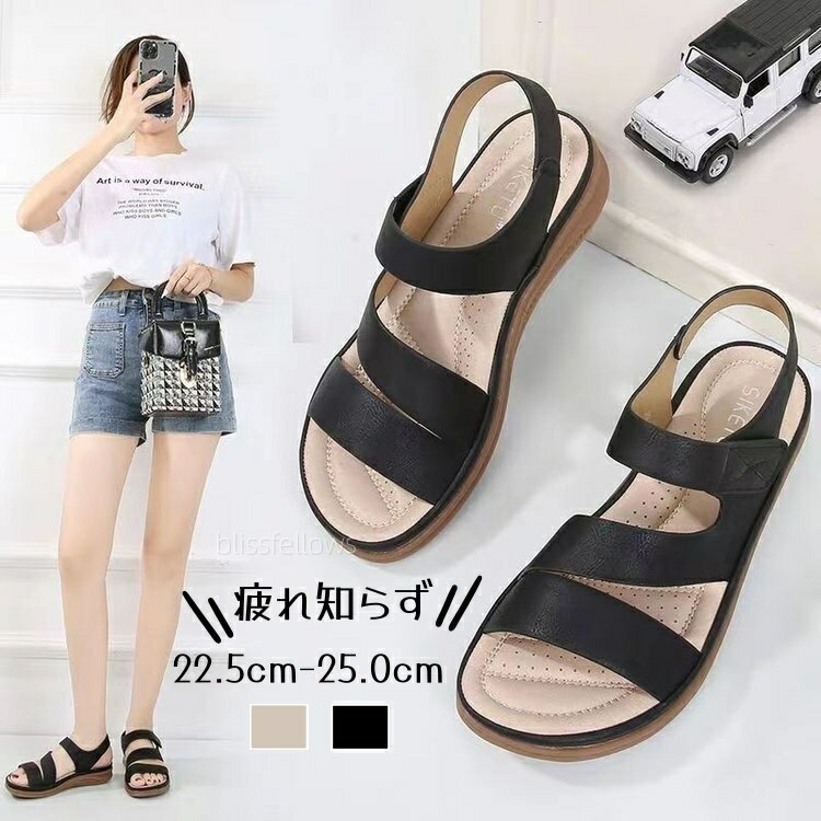 Sports Sandal - 広幅 スポーツサンダル レディース 厚底サンダル 軽量 通気性 美脚 ウォーキングシューズ 婦人靴 シンプル カジュアル ブラック ホワイト 22.5cm-25.0cmサンダル 歩きやすい 疲れない コンフォートサンダル ストラップ アウトドア 滑り止め ベルトサンダル 学 甲高幅広