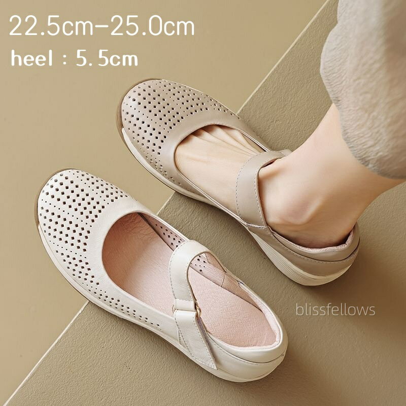 パンプス 痛くない 疲れない 歩きやすい ウェッジソールサンダル コンフォート 柔らかい パンプス 痛くないウェッジソールパンプス レディース 歩きやすい ローヒール サンダル 疲れない パンプス 痛くない レディース 靴小さい 大きい22.5cm-25.0cm