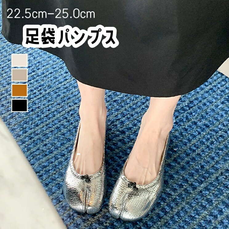 商品画像2