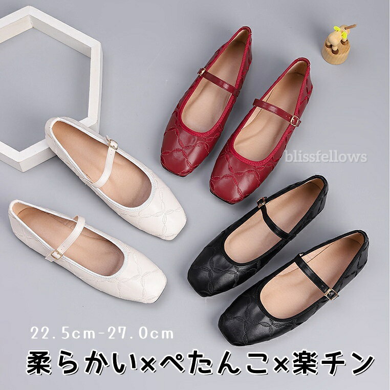 楽天市場】ストラップ パンプス 黒（テイスト（ファッション）バンド