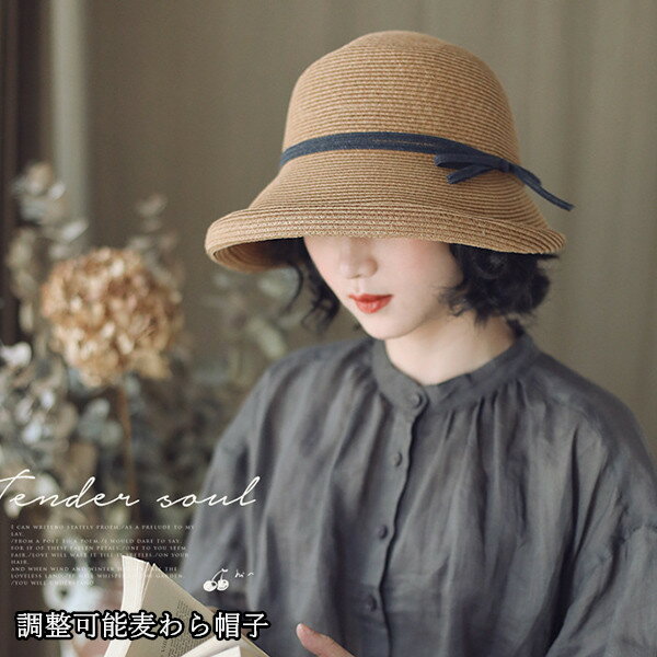 ˹�� ��ǥ����� �����˹�� �ղ� �����ϥå� �礭�� �׸� �� �Х��åȥϥå� ����� �Ĥй� UV ��ܥ� ������� �꥾���� �ϥå� �ץ쥼��� ���쥬...