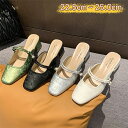 ミュールパンプス ヒール パンプス かかとなし レディース スクエアトゥ 履きやすい カジュアル スリッパパンプス フォーマル つっかけ 太ヒール かかとなし ...