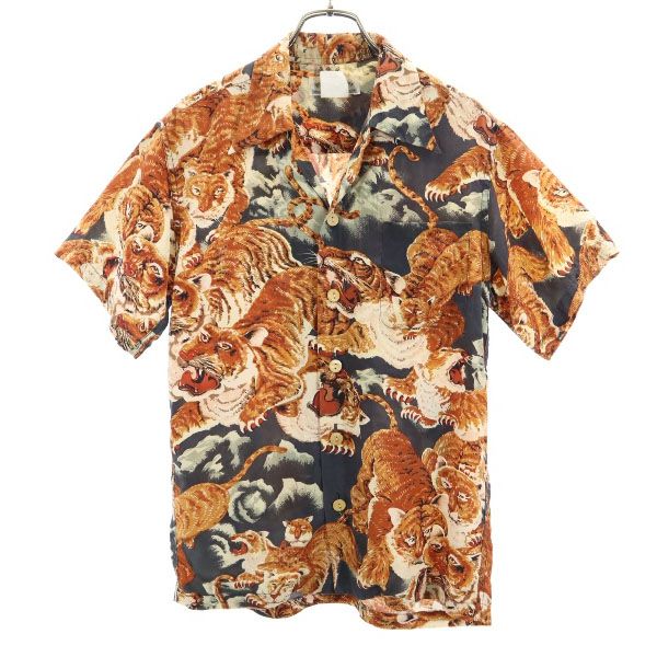 中古マカナレイ