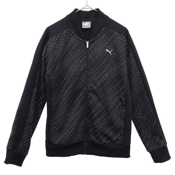 古着 プーマ PUMA プリント トレーニング ジャージジャケット M ブラック×シルバー ブルゾン スポーツ ウォームアップ レディース 【中古】