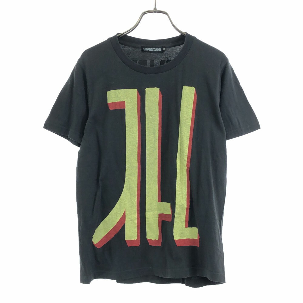 古着 ストレイテナー STRAIGHTENER プリント 半袖 Tシャツ S ブラック系 バンT メンズ 【中古】