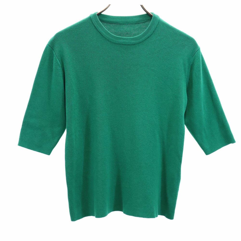 古着 ハコ haco! 5分袖 ニット L グリーン系 que made me レディース 【中古】