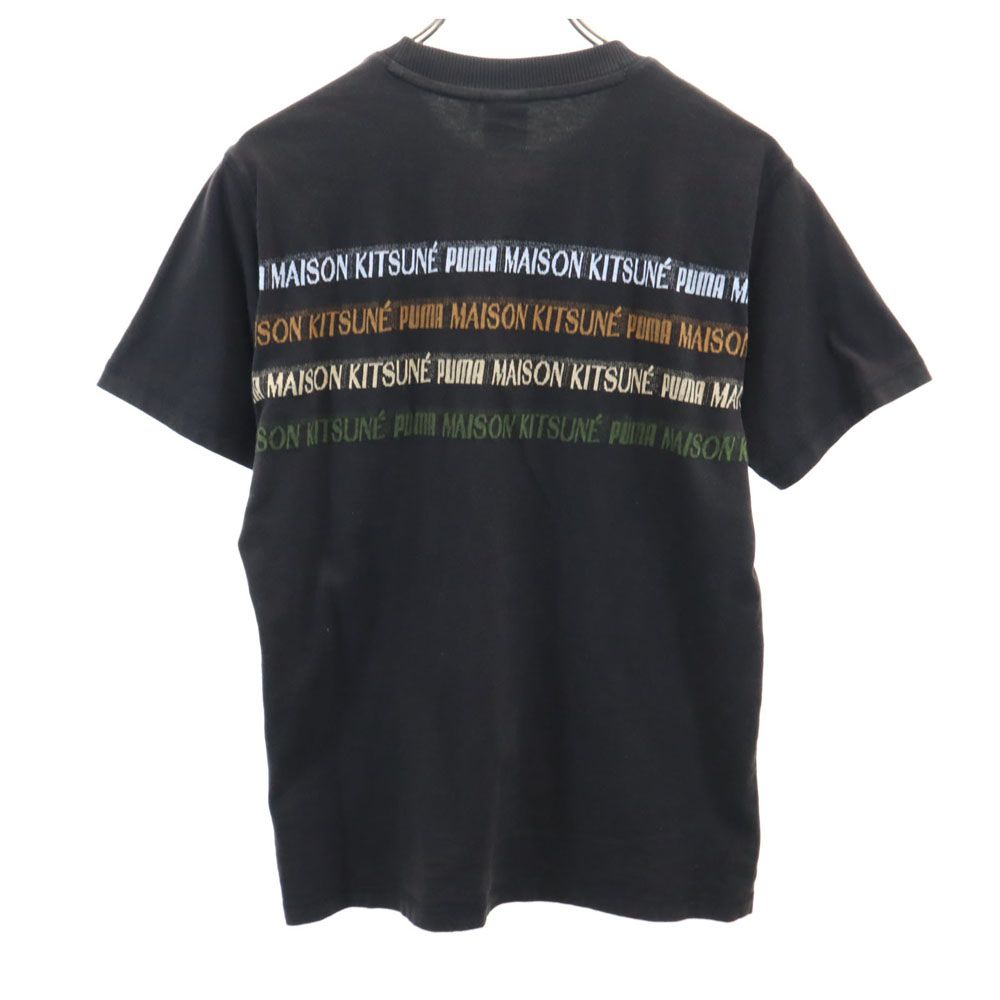 古着 PUMA プーマ メゾンキツネ コラボ 半袖 コットンジャージー Tシャツ XS ブラック MAISON KITSUNE メンズ 【中古】