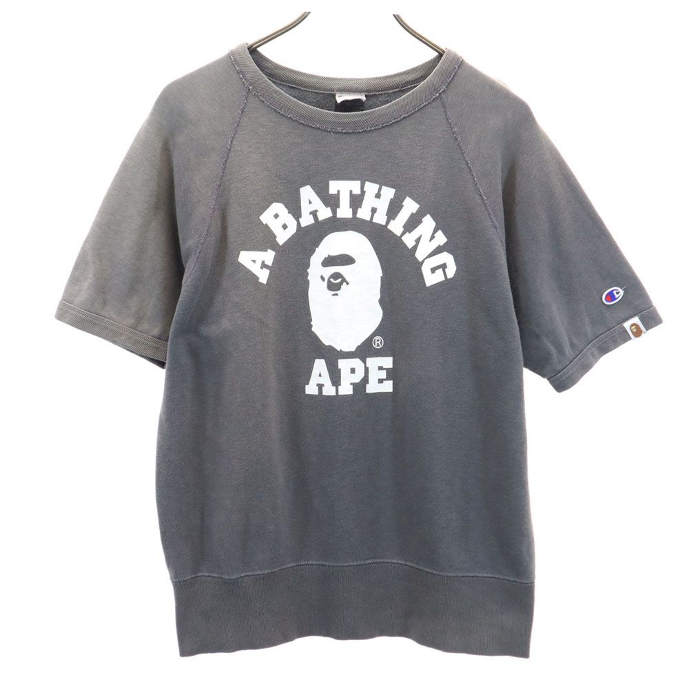 楽天市場】champion apeの通販 楽天市場】champion apeの通販
