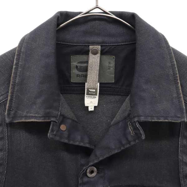 ジースターロウ デニムジャケット XS グレー系 G-STAR RAW ジージャン メンズ 【中古】 【230330】