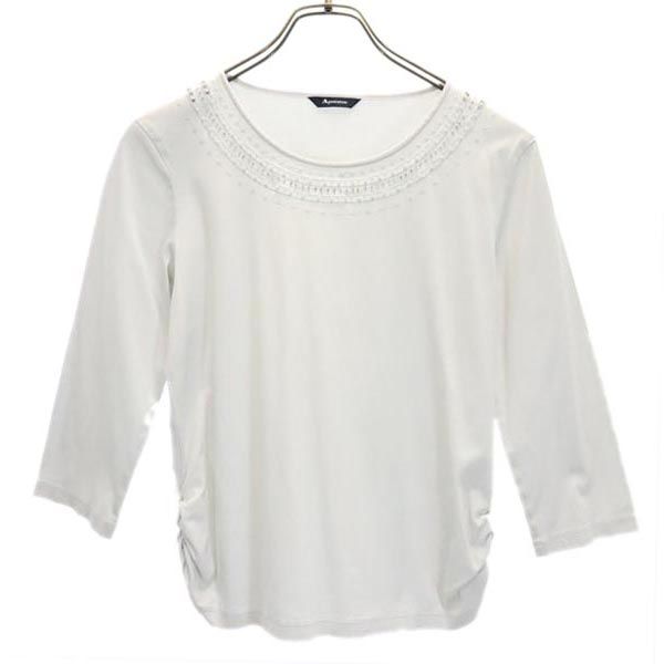 Other - アクアスキュータム 長袖 カットソー S グレー系 Aquascutum パール飾り レディース 【中古】 【230727】 メール便可