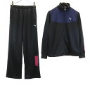 古着 PUMA プーマ ジャージジャケット 上下 セットアップ 上 M / 下 S ブラック系 レディース 【中古】 【PD】