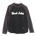 バーバリーブラックレーベル 長袖 Tシャツ 2 黒×ブラウン BURBERRY BLACK LABEL メンズ 【中古】 【230427】