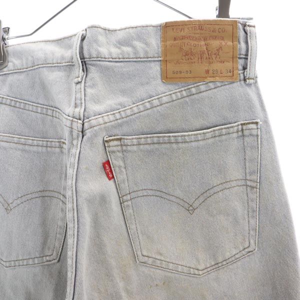 古着 Levi's リーバイス 90s ハイウエスト デニムパンツ W29 薄いグレー ジーパン メンズ 【中古】