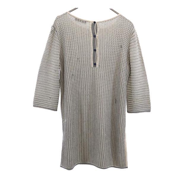 古着 MAX MARA マックスマーラ 総柄 7分袖 ニット チュニック 白系 レディース 【中古】