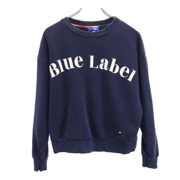 ブルーレーベルクレストブリッジ 長袖 スウェット 38 ネイビー系 BLUE LABEL CRESTBRIDGE トレーナー ロゴ レディース 【中古】 【231103】 【PD】 【詳細】全体的に白く毛羽立ち、所々に毛玉、薄汚れあり。着用感がございますが、ご理解の上ご購入をお願いいたします。 コンディションについて ブランドブルーレーベルクレストブリッジ / BLUE LABEL CRESTBRIDGE アイテムスウェット サイズ表記38 着丈49cm 身幅54cm 袖丈50cm 肩幅57cm 素材綿100％ カラーネイビー系 商品番号bobr-fre-75419-wtr サイズガイドはこちら ※サイズに関しまして実寸も参考にお願いいたします。(サイズ不明、男女どちらか不明、紳士服のサイズ表記など当店でもサイズがわからない商品がありますので実寸サイズのご確認をお願い致します。) ※男女兼用や男女不明な商品がありますがモールカテゴリでは男女どちらか選択をしなければなりませんのでご不明な点はお問い合わせお願い致します。 ※商品は写真のものがすべてとなります。 ※素材表記はなるべく写真にて収めていますが、欠損、不明な点があればお問い合わせください。 ※状態は当社独自の基準です。 ※測定値の若干の誤差はご了承ください。 ※「在庫有り」の表示であっても、必ずしも在庫を保証するものではありません。 掲載商品について、他モールとも在庫を共有しております。 完売の場合は、誠にご迷惑をお掛けいたしますが、ご注文をキャンセルさせていただく場合がございます。予めご了承ください。