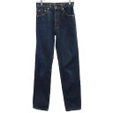 リーバイス 606 ストレート デニムパンツ w27 ネイビー Levis ジーンズ ジーパン レディース 【中古】 【230524】