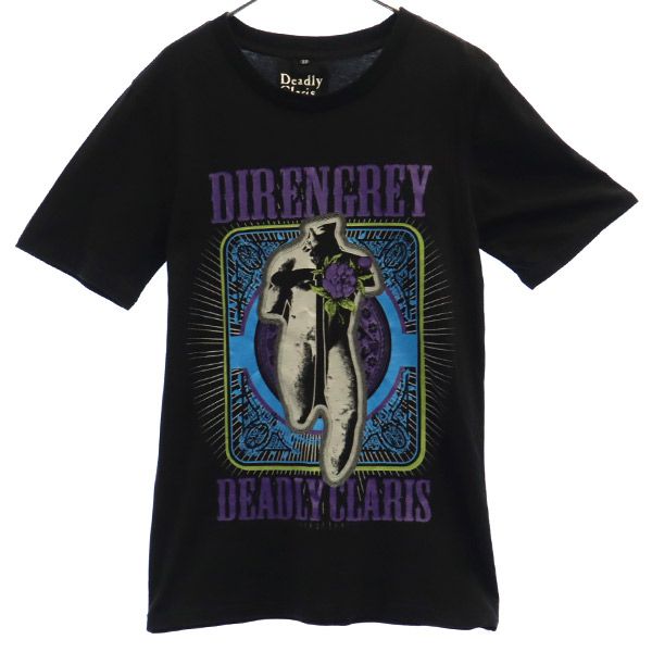 デッドリークラリス ディルアングレイ プリント 半袖 Tシャツ XS ブラック DEADLY CLARIS DIR EN GREY メンズ 【中古】 【230806】 メール便可