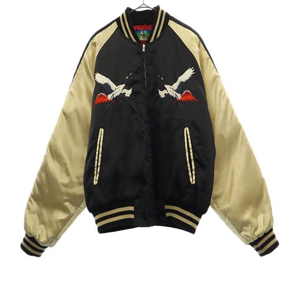 楽天市場】hoshihime スカジャン 中古の通販 楽天市場】hoshihime スカジャン 中古の通販