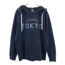 アンダーアーマー ロゴプリント スウェットパーカー L 黒 UNDER ARMOUR 裏起毛 メンズ 【中古】 【221014】