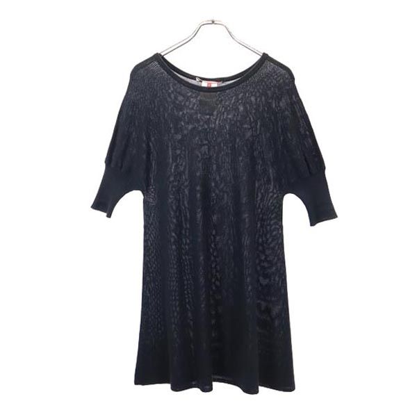 古着 MAX MARA マックスマーラ 半袖 ニット ワンピース M ブラック系 レディース 【中古】 【PD】