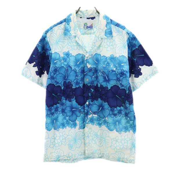 Hawaii 80s 90s オールド オープンカラー ハイビスカス柄 アロハシャツ M ブルー×ホワイト メンズ 【中古】 【230618】