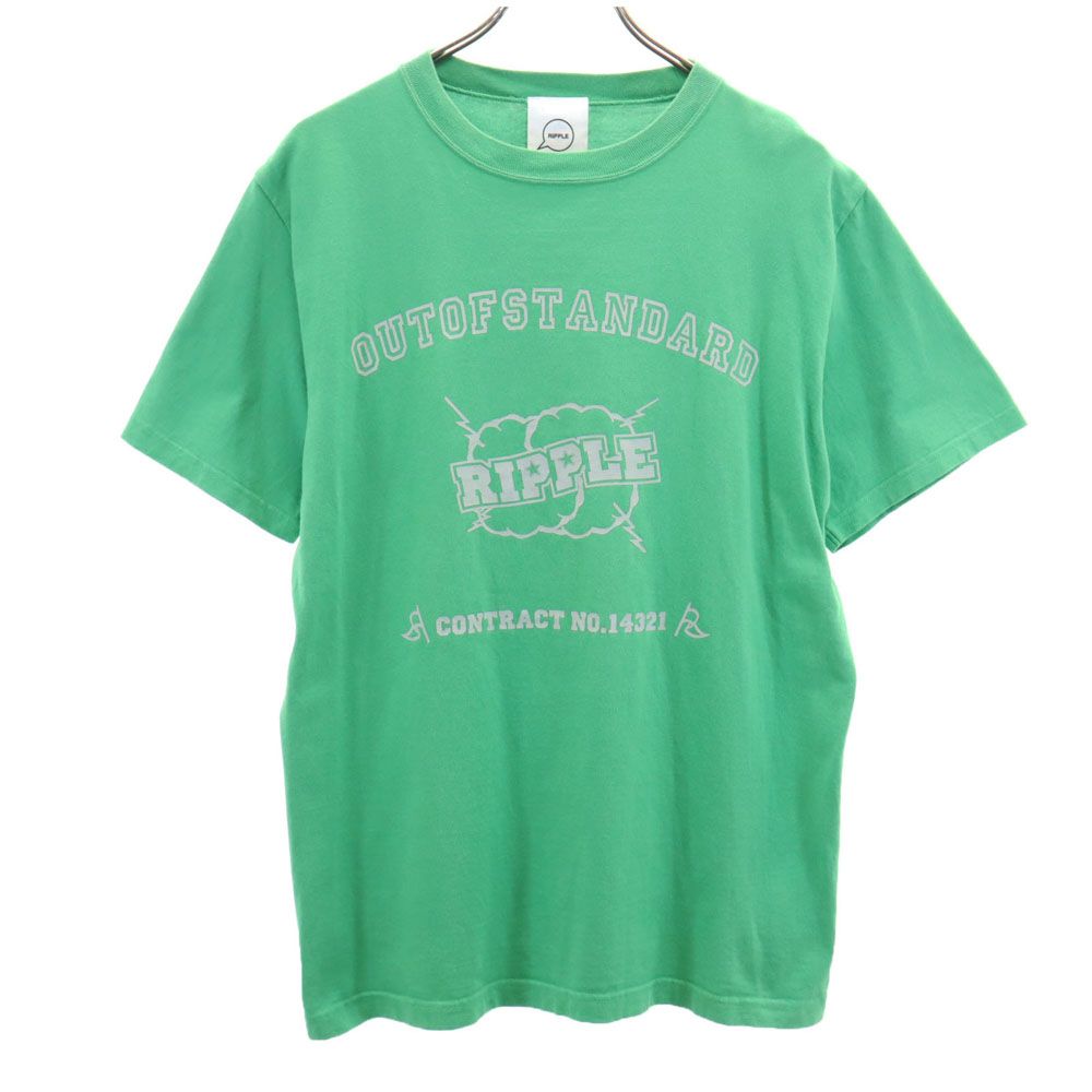 Rakuten - 古着 RIPPLE プリント 半袖 Tシャツ L グリーン メンズ 【中古】 【PD】