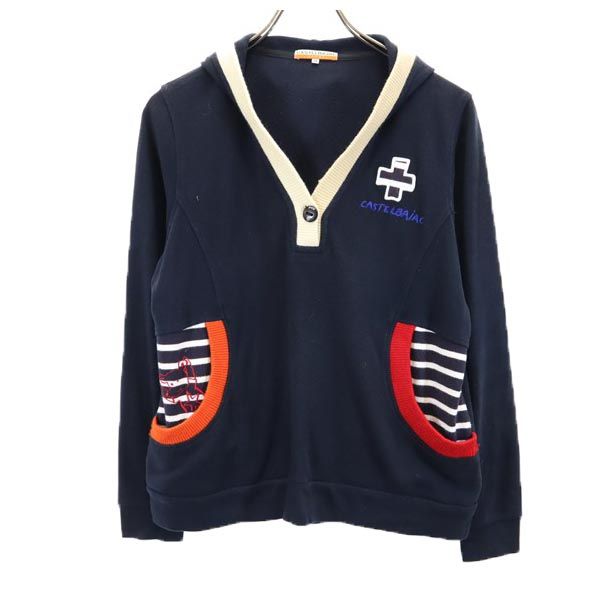 古着 カステルバジャック JC de CASTELBAJAC 日本製 長袖 Vネック パーカー 44 ネイビー プルオーバー レディース 【中古】