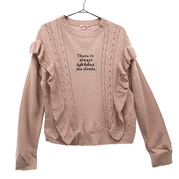 古着 リッカリッカ Ricca ricca 織柄 長袖 ニット 140 ピンク セーター 刺繍 キッズ 【中古】